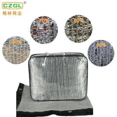 Customized Aluminum Foil Shading Net Sun Shade Sail Cloth For Plants And Car Parking photo-4