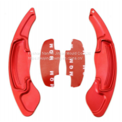 Modified customized car paddles, aluminum alloy shift paddles