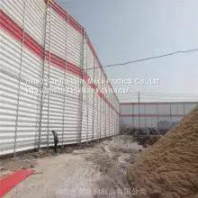 Open Coal Field Dust Screen Installation Windproof Dust Suppression Net Factory Directly Operated photo-4