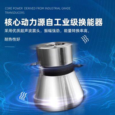 Ultrasonic Vibration Plate of Household Ultrasonic Cleaner for Industrial Ultrasonic Cleaner photo-5