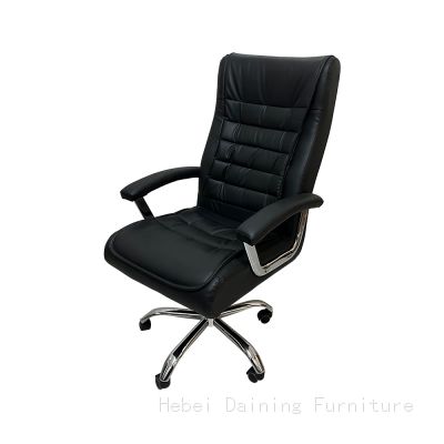 Black Leather Swivel Office Chair with Arms DC-B21