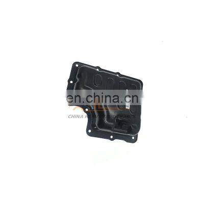 China Heavy Truck Sitrak MAN MC11/MC13 Motor Assembly 200V05840-6008 Oil Pan Bracket Set