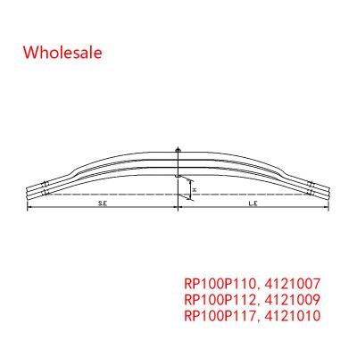 RP100P110, 4121007, RP100P112, 4121009, RP100P117, 4121010 Traily Trailer Spring Arm Wholesale For Trailey