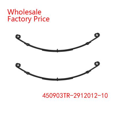 450903TR-2912012-10  Izhevsk Leaf Spring Wholesale For TRAILER