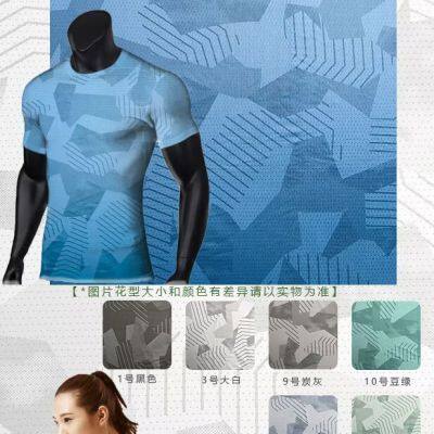 Hot Sale Sport Fabric Athletic Men & Women Sports Fitness Prowess With Athletic Men and Women Patterns Printed Fabric photo-2