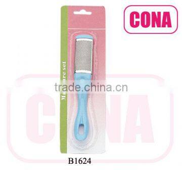 professional stainless steel pedicure foot file with blister car