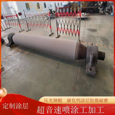 Custom boiler tube