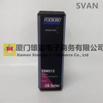 FOXBORO FBM227 Input/output Module photo-3