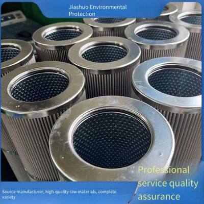 Frd.7zk6.5l4 Imported Glass Fiber Anti-fuel Oil Filter Element Supplied by Jiashuo Environmental Protection photo-5