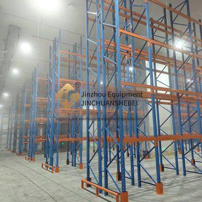 Jinchuan Non-standard High-position Cold Storage Shelves, Special Storage Equipment for Low-temperature Environments, Anti-corrosion and Rust-proof Technology
