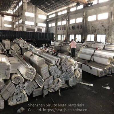 Ground Aluminum Rods 6061t6, 7075 Precision-drawn Aluminum Alloy Rods, Conductive High-strength Aluminum Strips, Custom Processing