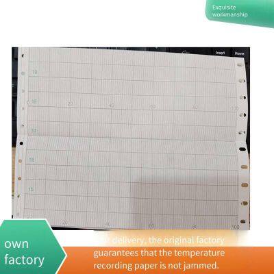 chino kh4106 k 1000℃ data marking temperature recorder, dahuachino, paper-based 6-channel digital display medium and long chart