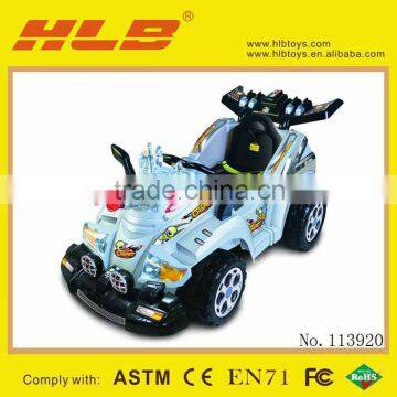 113920-(G1003-7233A) RC Ride on car,baby battery car