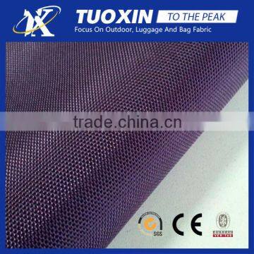 600d polyester oxford fabric wholesale