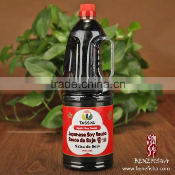 Japanese Dark Soy Sauce