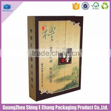 2016 Low price Printing film artwork carton plastic cardboard envelope display boxes packaging