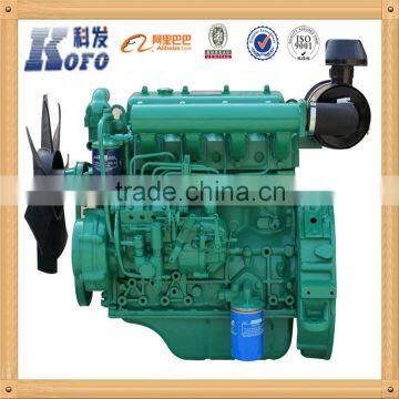 2016 high Cost-effective 16hp diesel engine for sale