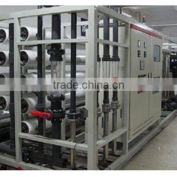 Industrial RO System Water Treatment Plant