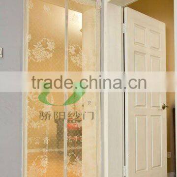 Magic Mesh Door Curtain