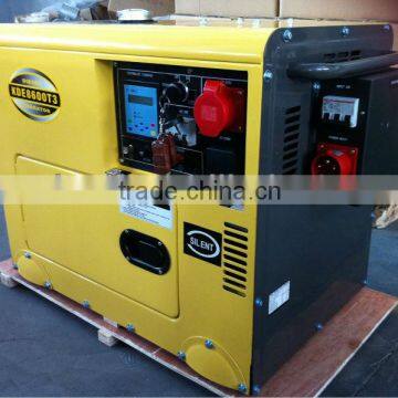 7.5kva silent generator with digital panel ATS/ small generator