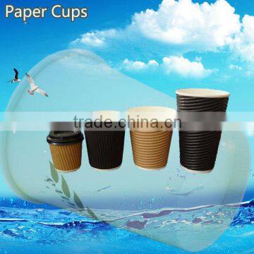 Disposable Kraft Ripple Paper Cups,Ripple Paper Cups