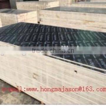 Fmil Faced Plywood photo-3