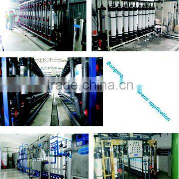 Hollow Fiber uf Membrane for Mineral Water Filter