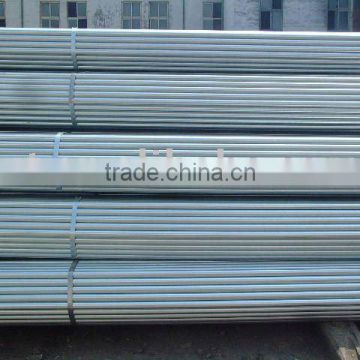 galvanized welded steel tube