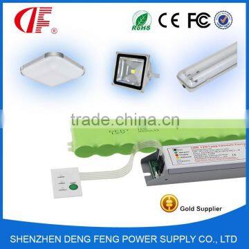 Emergency lighting module for 18W led light with Emergency inverter kit high power battery for 1.5 hours duration