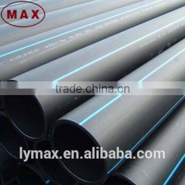 Product Pictuers of HDPE Water Supply Pipe with Fresh Materials