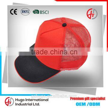 OEM New Fashion Stylish Unisex 5-panel Blank Red Color Custom Promotional Outdoor Sport Baseball Mesh Cap photo-2