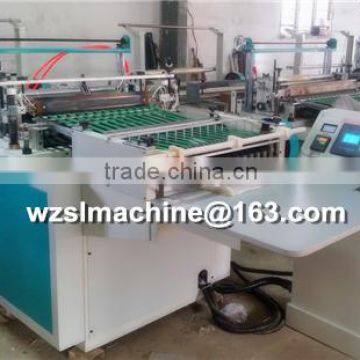 RQL600-1000 Computer Heat-Cutting(two sides sealing) Bag Making Machine