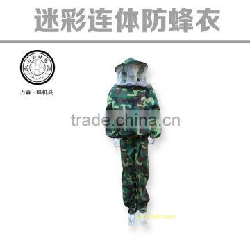 High quality overall bee suit bee protective cloth