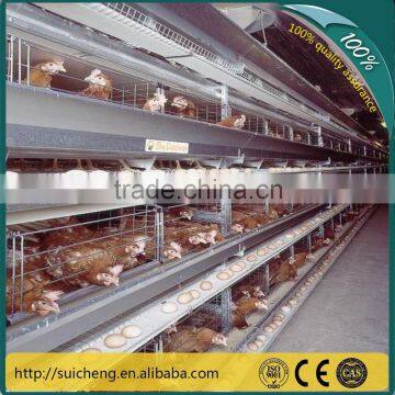 Guangzhou Factory Free Sample Double Galvanized Chicken Cages for sale