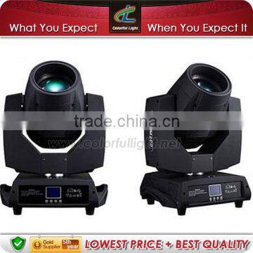 Disco beam moving head lights With Yodn Lamps