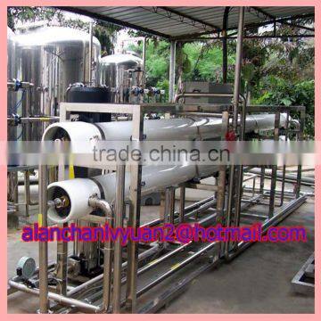 water equipment reduce pollution /period water manufacturing plant