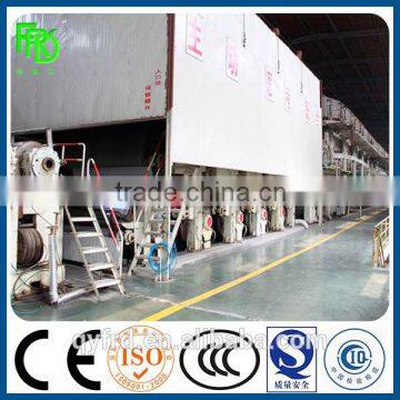 FRD Kraft Paper Machine photo-4