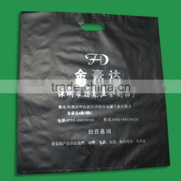 china factory wholesale good logo printing big die cut plastic packing bag for shopping