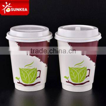 Disposable brand logo printed 8oz coffee export paper cup