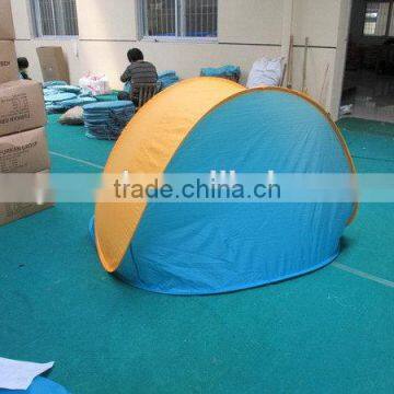 China Hot Sale Beach Tent Made in China photo-4