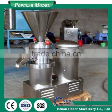 good price and good quality colloid mill butter grinder on sale