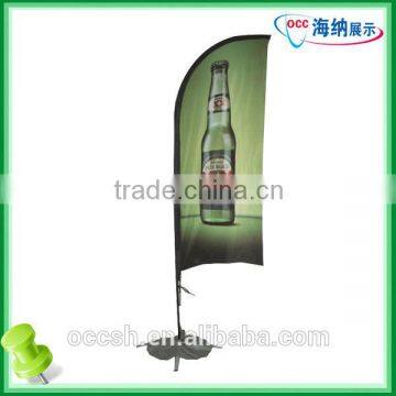 3.4m Tear Drop Flag Banner Promotion Flag Fibreglass + Aluminum Rod