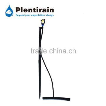 Plentirain brand garden sprinkler