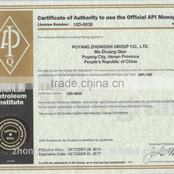 Hinged Non Welded Positive Casing Centralizer photo-4