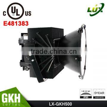 Meanwell Driver, UL CE RoHS,5 Years Warranty, Huge Power , Heat Disspation Performance, 500W LED Flood LightManufacturer photo-6