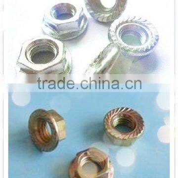 Hex weld flange nuts