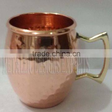 Copper Hammered Moscow Mule Mug with Brass Handle - 8oz