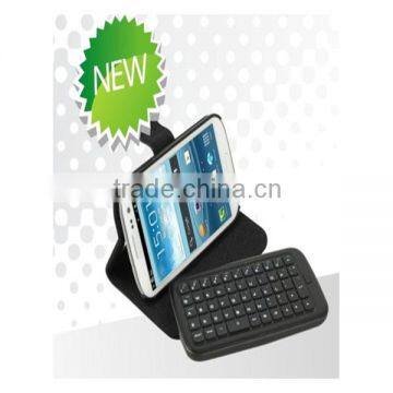WIRELESS LEATHER BLUE TOOTH KEYBOARD FOR SAMSUNG I9300