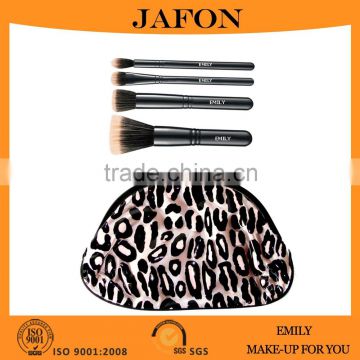 Essential 4pcs make up cosmetic brush with animal print bag