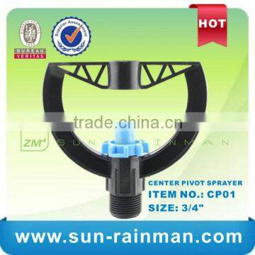 Micro Sprinkler Center Pivot Super Sprayers Irrigation photo-3